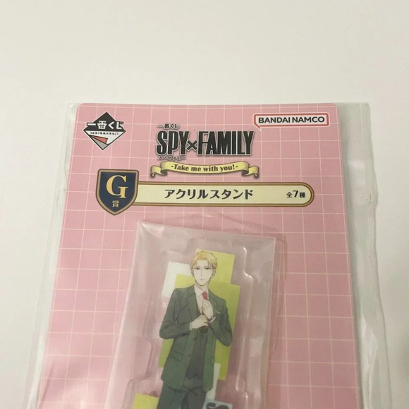 Spy X Family Bandai Acrylic Stand Loid Forger Ichiban Kuji Japan - Picture 3 of 11